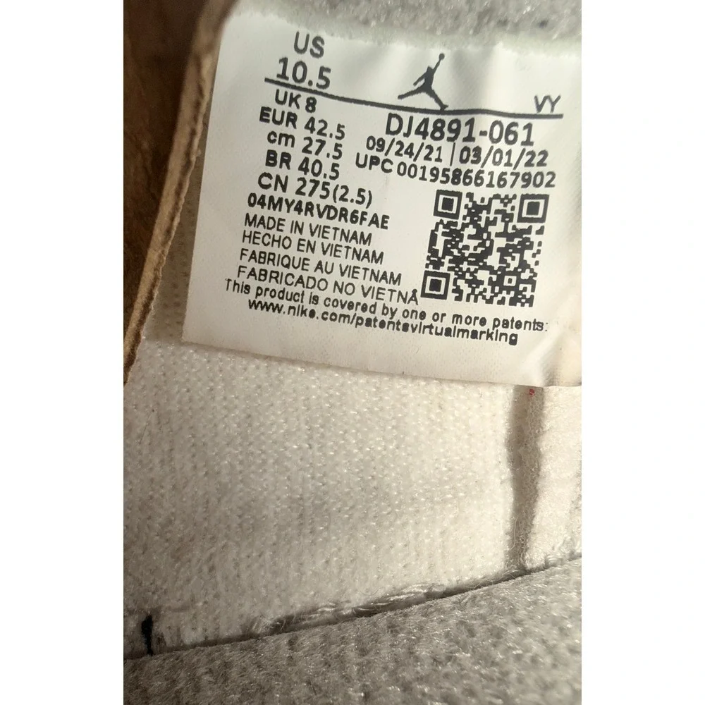 Jordan air retro